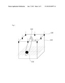 SECURITY MONITORING SYSTEM USING BEAMFORMING ACOUSTIC IMAGING AND METHOD     USING THE SAME diagram and image