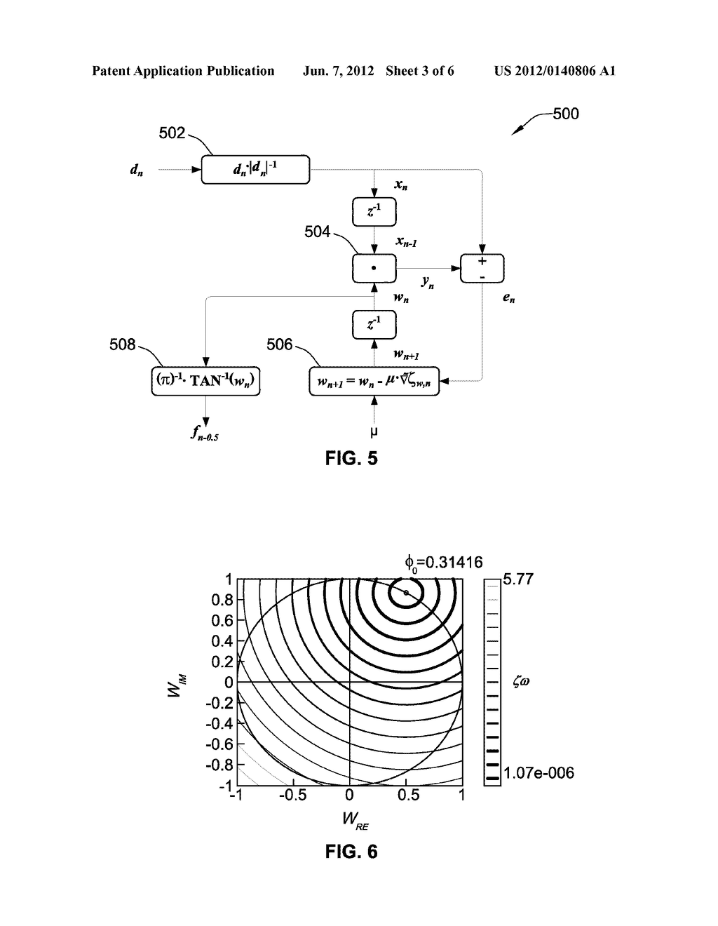 COMPLEX ADAPTIVE PHASE DISCRIMINATOR - diagram, schematic, and image 04