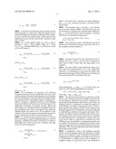 Wind Noise Mitigation diagram and image