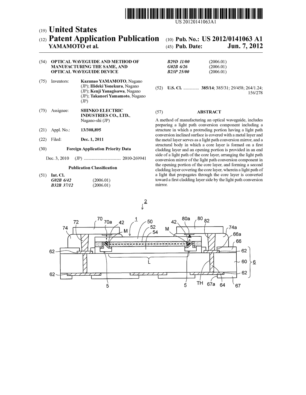 OPTICAL WAVEGUIDE AND METHOD OF MANUFACTURING THE SAME, AND OPTICAL     WAVEGUIDE DEVICE - diagram, schematic, and image 01