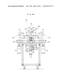 LABEL FORMATION BASE MATERIAL PAIR AND TACK LABELER diagram and image