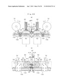 LABEL FORMATION BASE MATERIAL PAIR AND TACK LABELER diagram and image