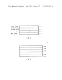 MULTILAYER TRANSPARENT LIGHT-RECEIVING DEVICE AND ELECTRONIC DEVICE diagram and image