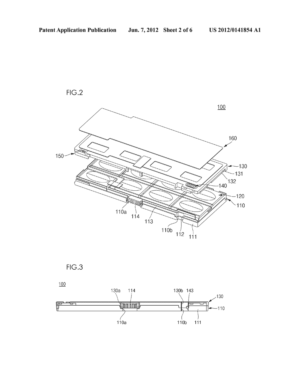 Battery Pack - diagram, schematic, and image 03