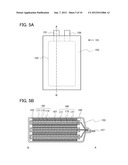 POWER STORAGE DEVICE diagram and image