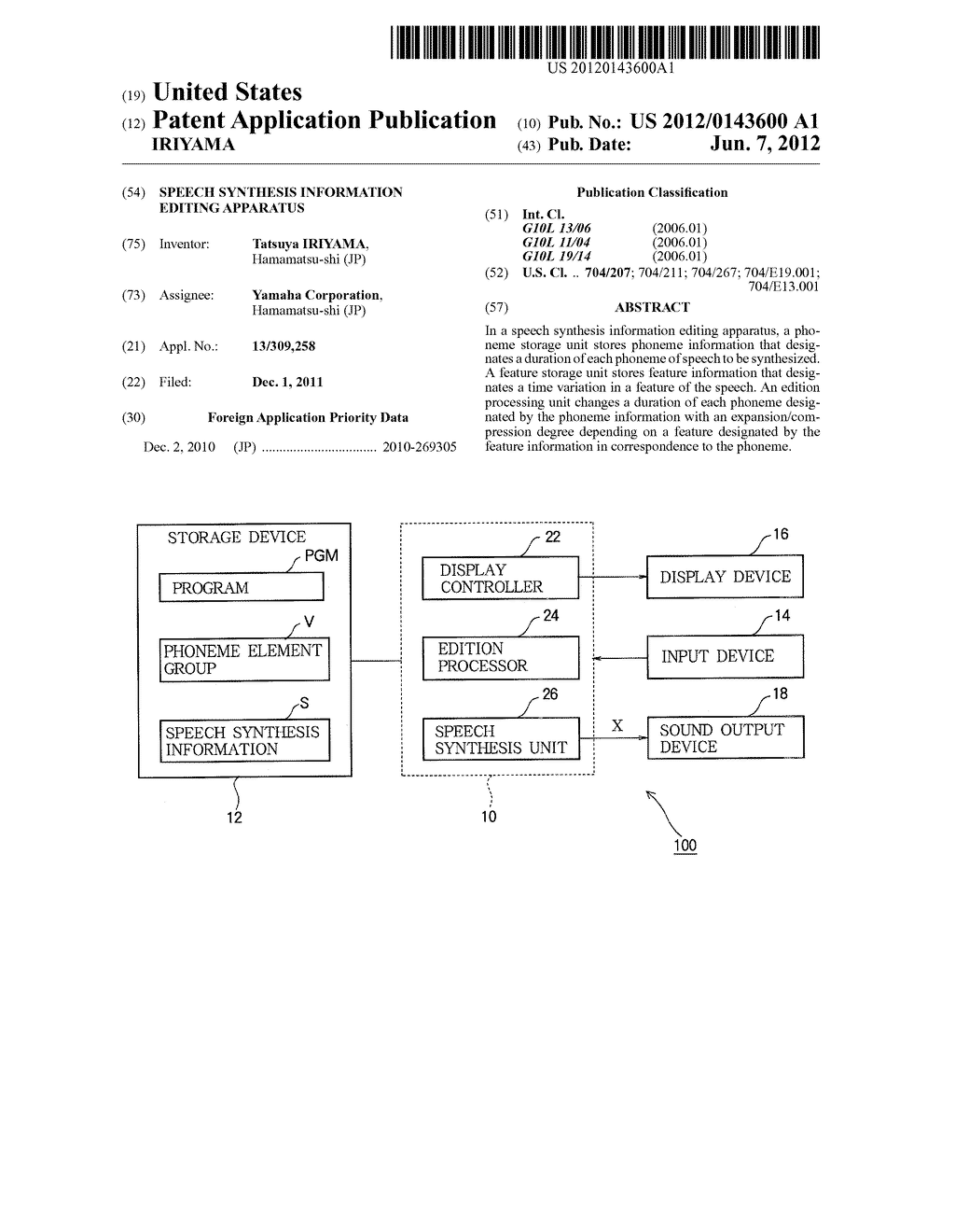 Speech Synthesis information Editing Apparatus - diagram, schematic, and image 01