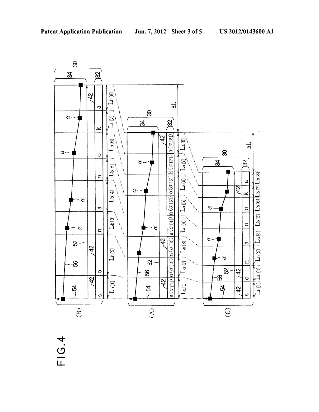 Speech Synthesis information Editing Apparatus - diagram, schematic, and image 04