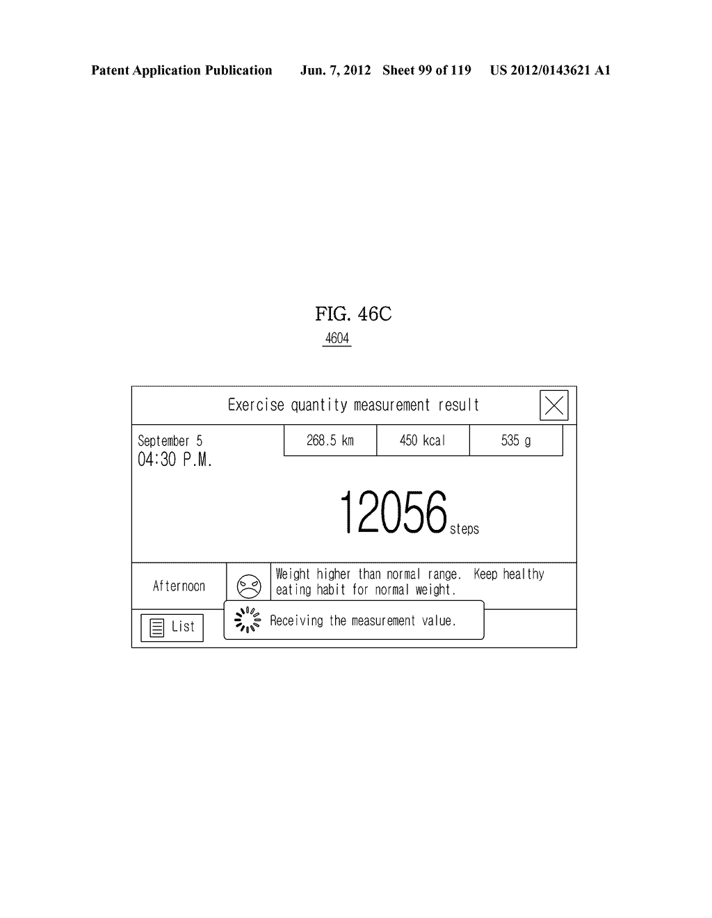 HEALTH CARE DEVICE, METHOD AND GRAPHICAL USER INTERFACE FOR HEALTH CARE - diagram, schematic, and image 100