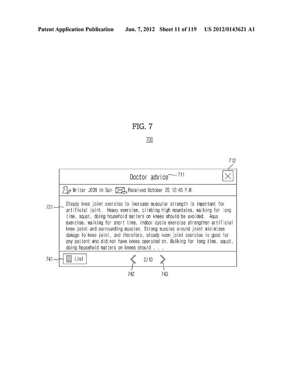 HEALTH CARE DEVICE, METHOD AND GRAPHICAL USER INTERFACE FOR HEALTH CARE - diagram, schematic, and image 12