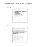 INFORMATION PROVIDING SYSTEM diagram and image