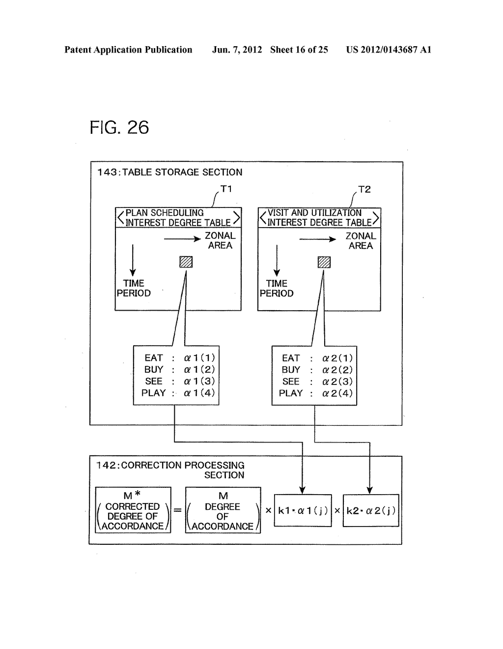 INFORMATION PROVIDING SYSTEM - diagram, schematic, and image 17