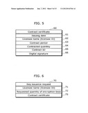 INFORMATION PROVIDING SYSTEM AND DESIGN INFORMATION PROVIDING SERVER diagram and image