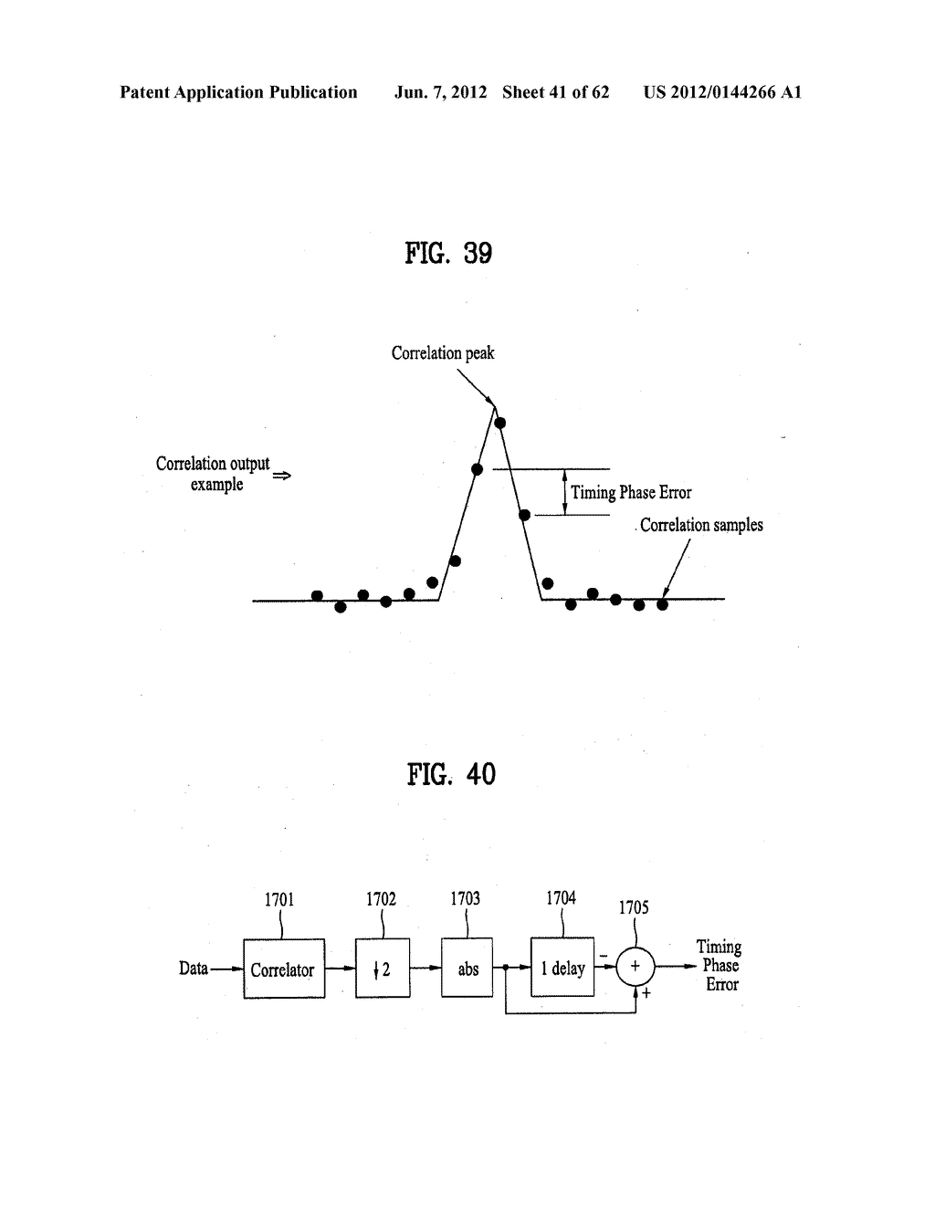 DIGITAL BROADCASTING SYSTEM AND METHOD OF PROCESSING DATA IN THE DIGITAL     BROADCASTING SYSTEM - diagram, schematic, and image 42