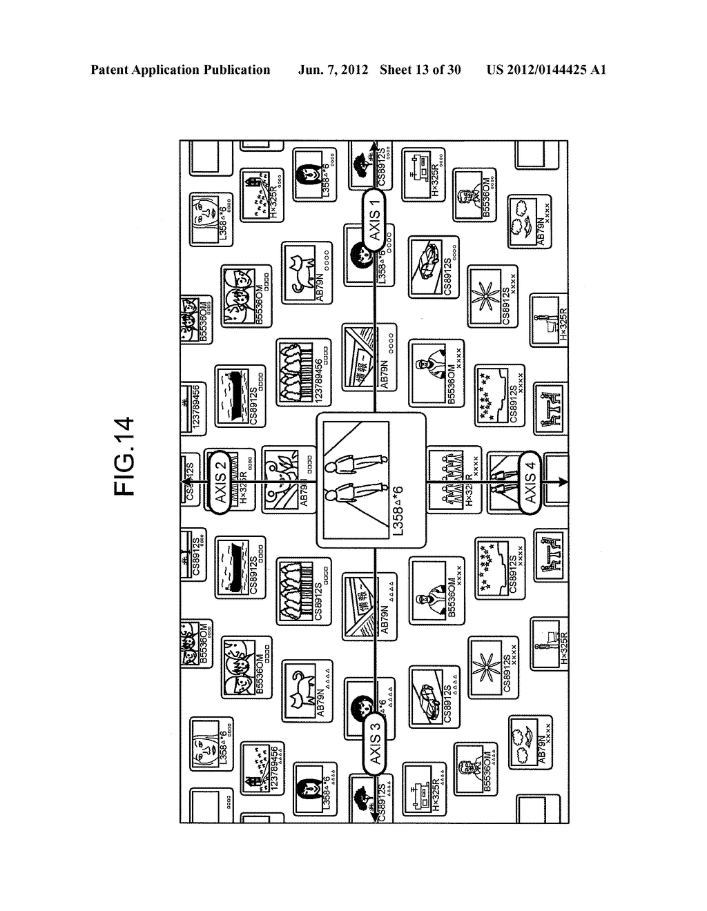 DISPLAY PROCESSING APPARATUS, DISPLAY PROCESSING METHOD, AND COMPUTER     PROGRAM PRODUCT - diagram, schematic, and image 14