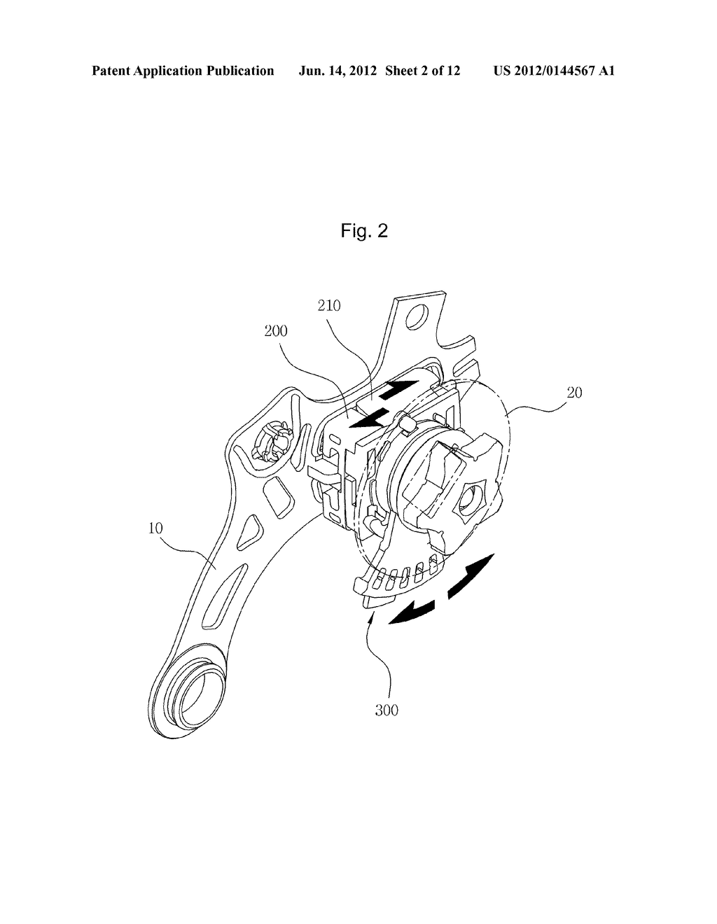 HINGE COUPLING STRUCTURE FOR WELDING MASK, FACE SHIELD AND SAFETY HELMET - diagram, schematic, and image 03