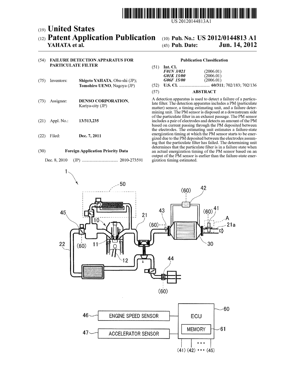 FAILURE DETECTION APPARATUS FOR PARTICULATE FILTER - diagram, schematic, and image 01