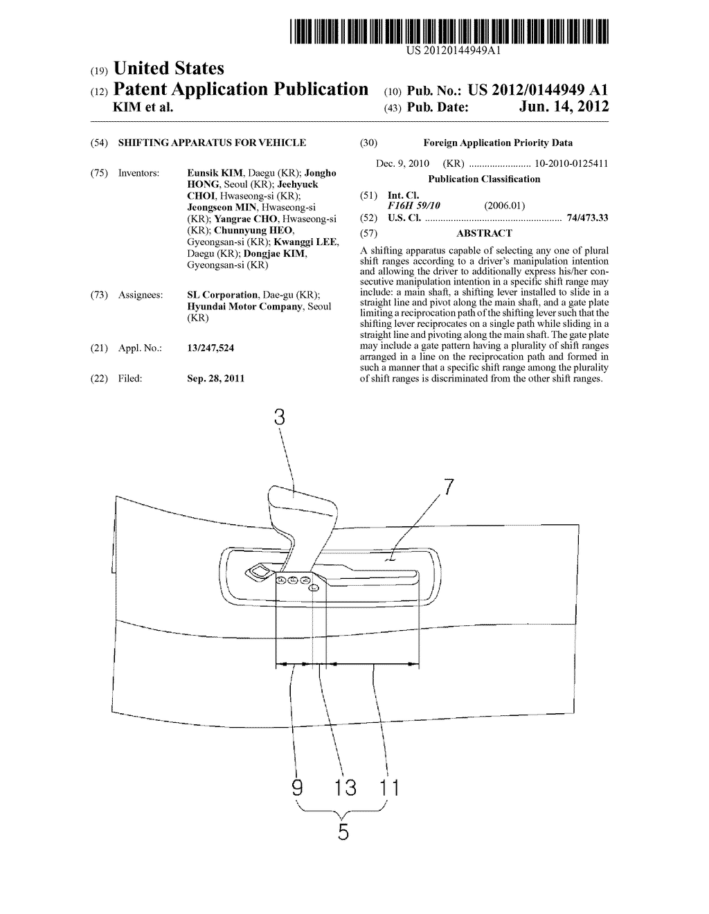 SHIFTING APPARATUS FOR VEHICLE - diagram, schematic, and image 01