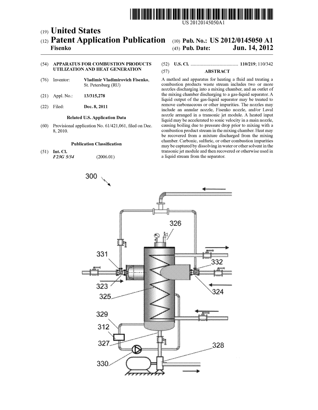 APPARATUS FOR COMBUSTION PRODUCTS UTILIZATION AND HEAT GENERATION - diagram, schematic, and image 01