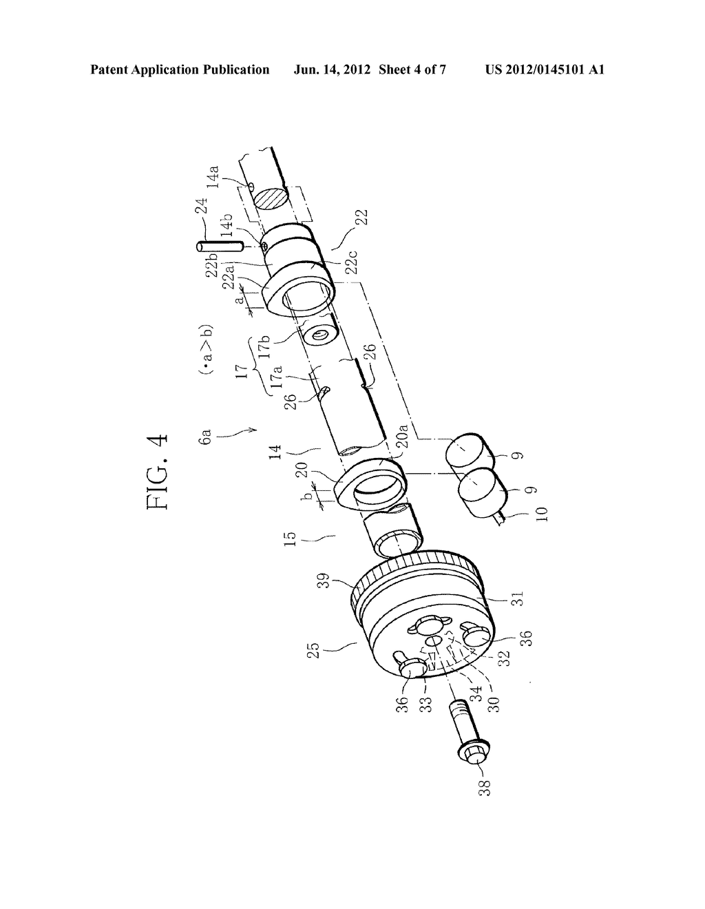 VARIABLE VALVE DEVICE FOR AN INTERNAL COMBUSTION ENGINE - diagram, schematic, and image 05