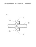 pH OR CONCENTRATION MEASURING DEVICE AND pH OR CONCENTRATION MEASURING     METHOD diagram and image