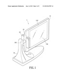 DISPLAY DEVICE diagram and image