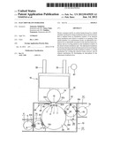 ELECTRON BEAM STERILIZER diagram and image