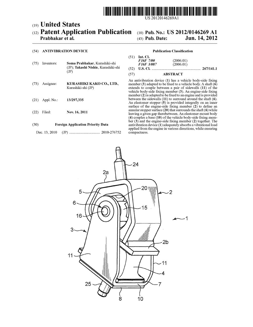 ANTIVIBRATION DEVICE - diagram, schematic, and image 01