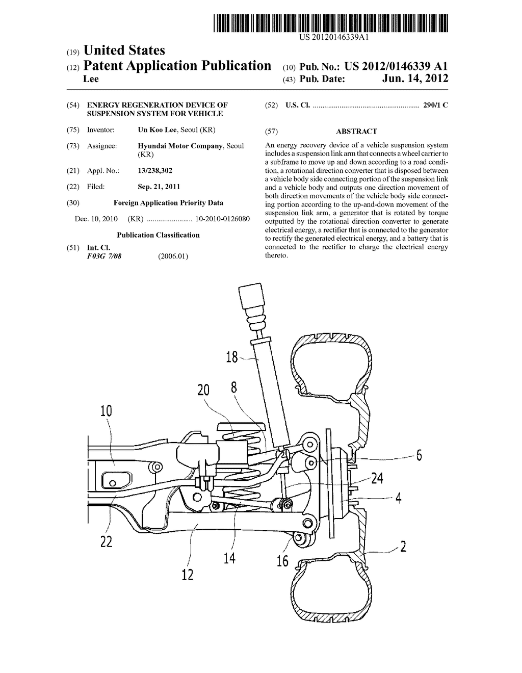 ENERGY REGENERATION DEVICE OF SUSPENSION SYSTEM FOR VEHICLE - diagram, schematic, and image 01