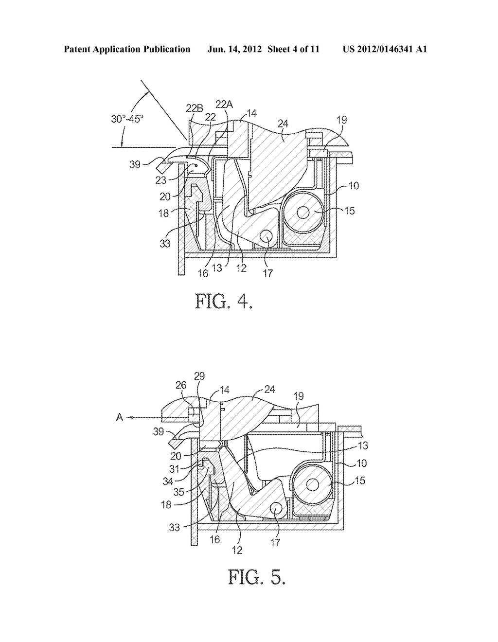 Integration of Vertical Adjustability in an Electric Strike - diagram, schematic, and image 05