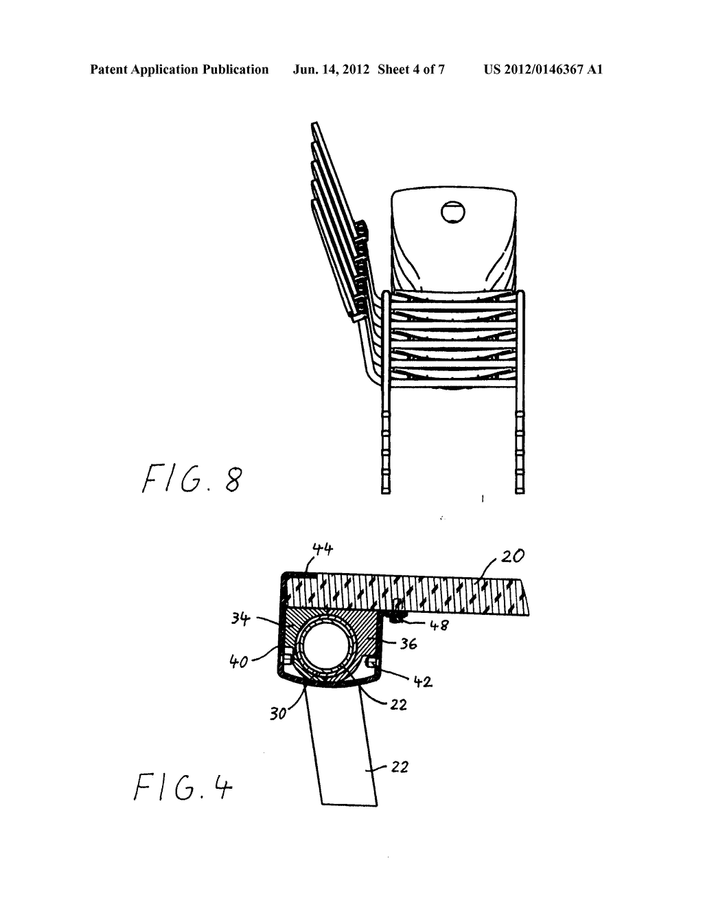 SWIVEL JOINT FOR SEATING IMPLEMENT - diagram, schematic, and image 05