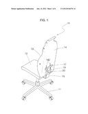 CHAIR HAVING AN ADJUSTABLE BACKREST FOR SPINAL PROTECTION diagram and image