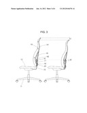 CHAIR HAVING AN ADJUSTABLE BACKREST FOR SPINAL PROTECTION diagram and image