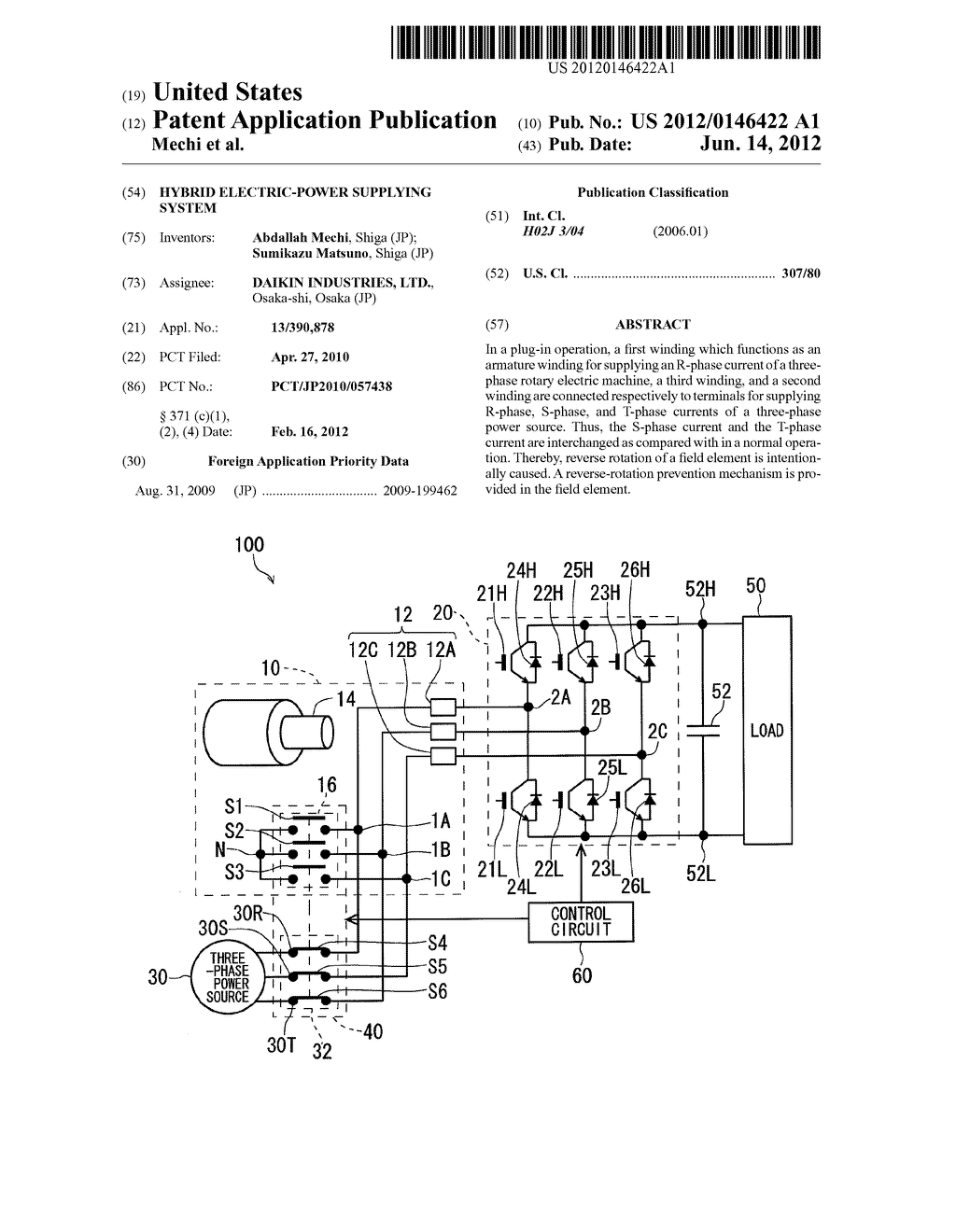 HYBRID ELECTRIC-POWER SUPPLYING SYSTEM - diagram, schematic, and image 01