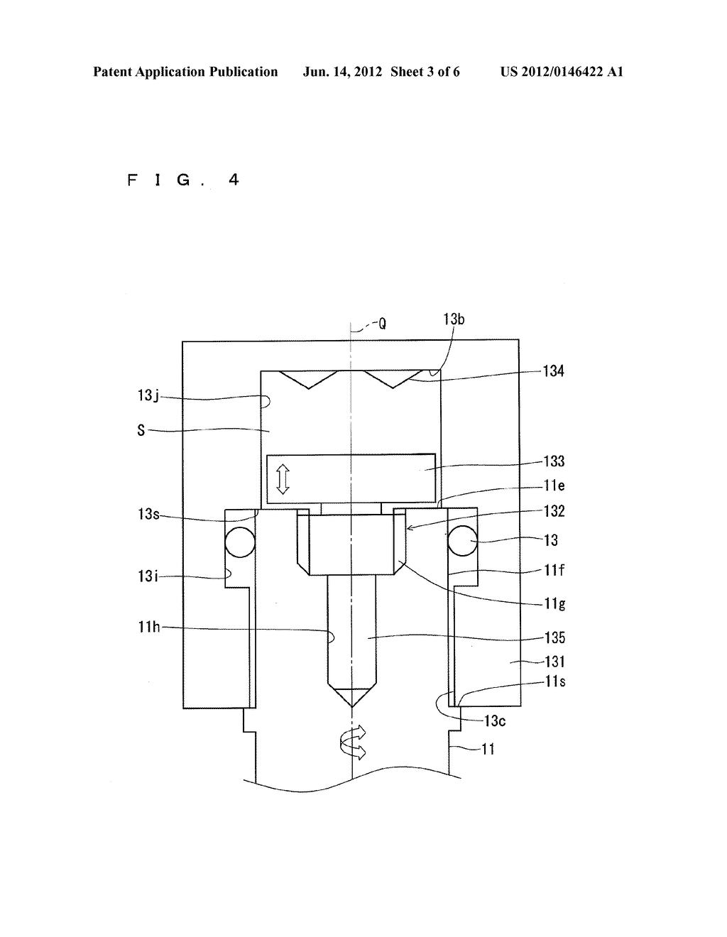 HYBRID ELECTRIC-POWER SUPPLYING SYSTEM - diagram, schematic, and image 04