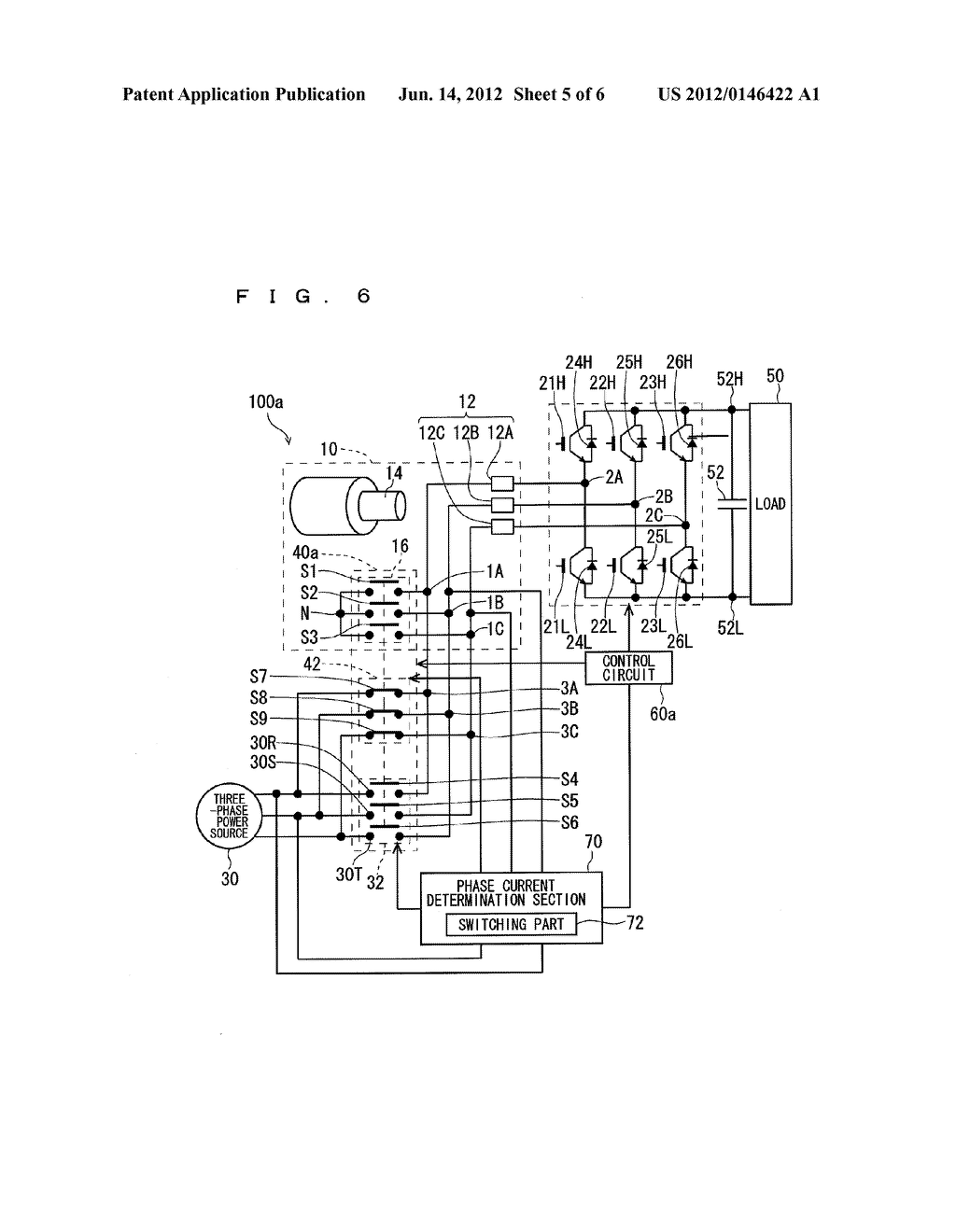 HYBRID ELECTRIC-POWER SUPPLYING SYSTEM - diagram, schematic, and image 06