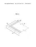 Organic Light Emitting Diode Display, Manufacturing Method and     Manufacturing Equipment Thereof diagram and image