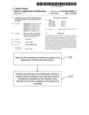 LUMINESCENT ELEMENT, PREPARATION METHOD THEREOF AND LUMINESCENCE METHOD diagram and image