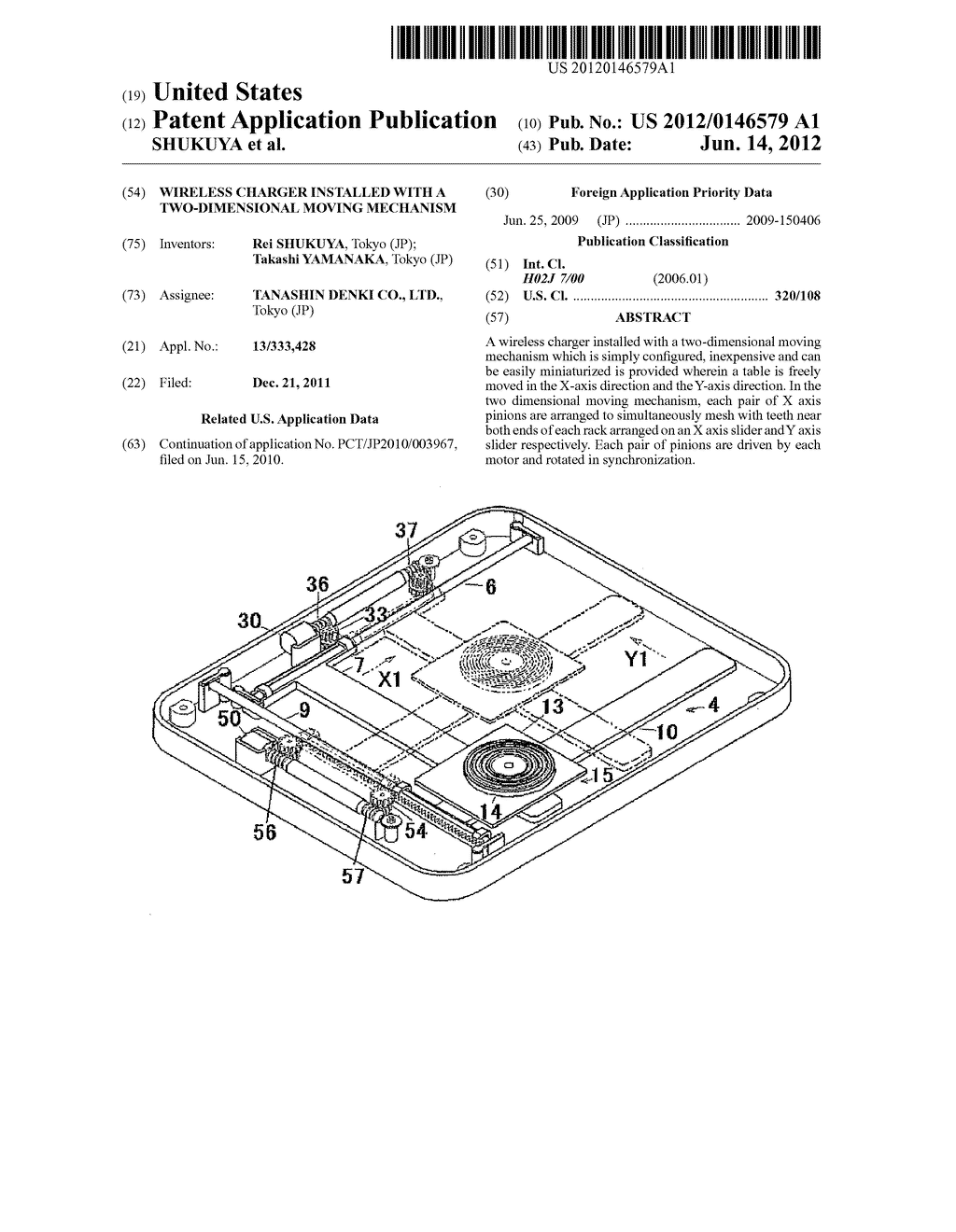 WIRELESS CHARGER INSTALLED WITH A TWO-DIMENSIONAL MOVING MECHANISM - diagram, schematic, and image 01