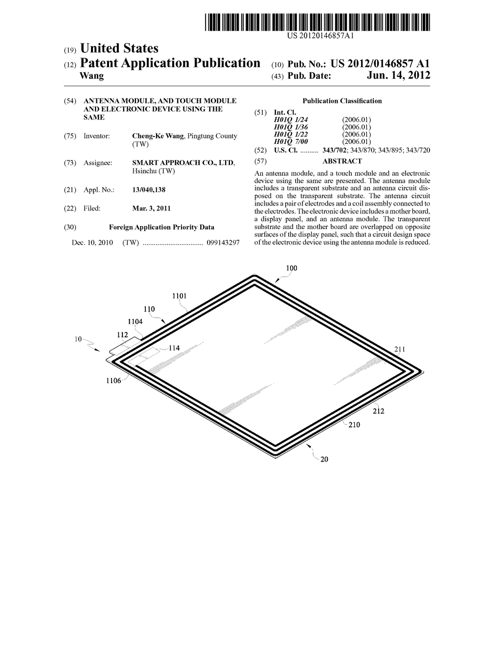 ANTENNA MODULE, AND TOUCH MODULE AND ELECTRONIC DEVICE USING THE SAME - diagram, schematic, and image 01