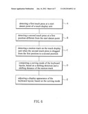 Method for adjusting a display appearance of a keyboard layout displayed     on a touch display unit diagram and image