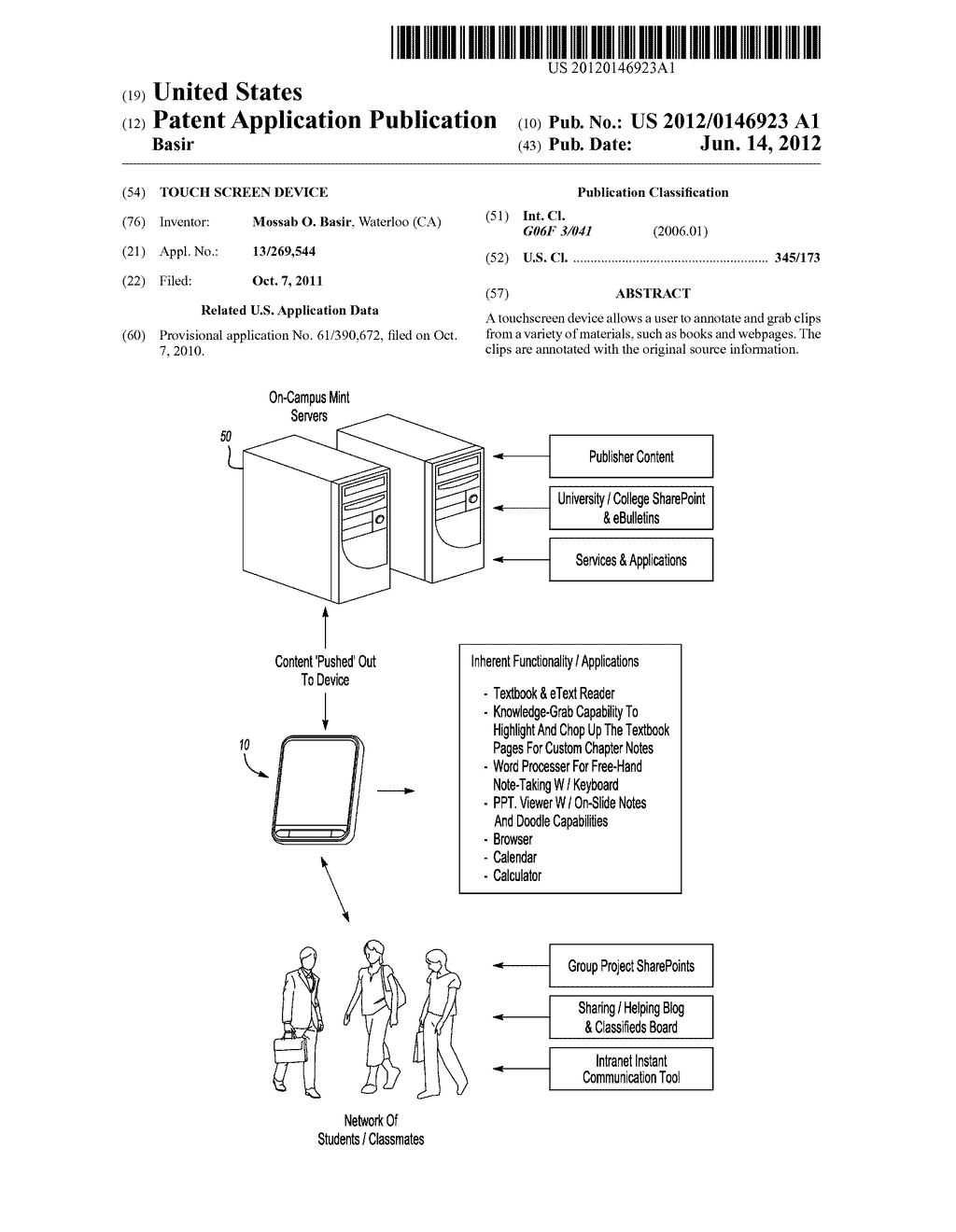 TOUCH SCREEN DEVICE - diagram, schematic, and image 01