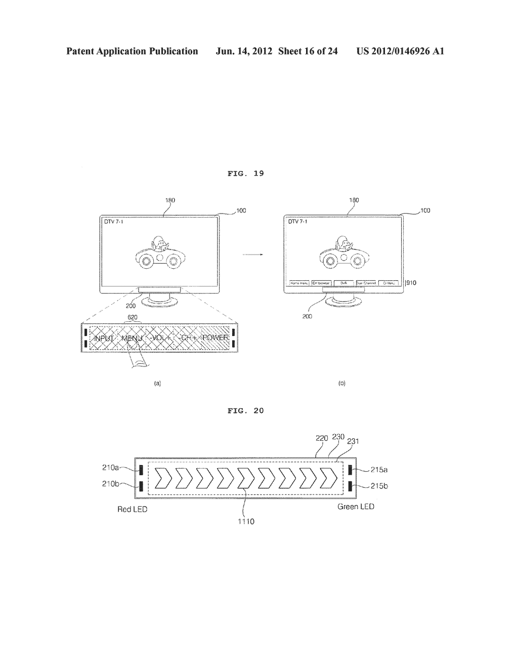 INPUT DEVICE AND IMAGE DISPLAY APPARATUS INCLUDING THE SAME - diagram, schematic, and image 17