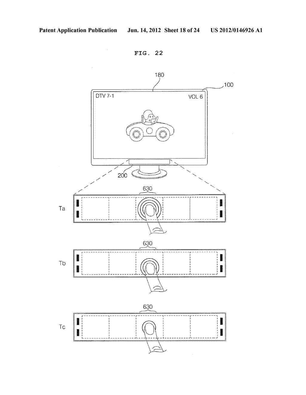 INPUT DEVICE AND IMAGE DISPLAY APPARATUS INCLUDING THE SAME - diagram, schematic, and image 19