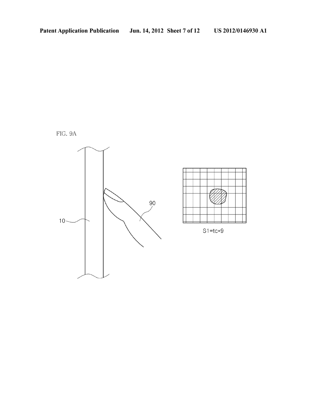 METHOD AND DEVICE FOR DETECTING TOUCH INPUT - diagram, schematic, and image 08