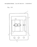 IMAGE DISPLAY APPARATUS, IMAGE DISPLAY METHOD, AND IMAGE DISPLAY PROGRAM diagram and image