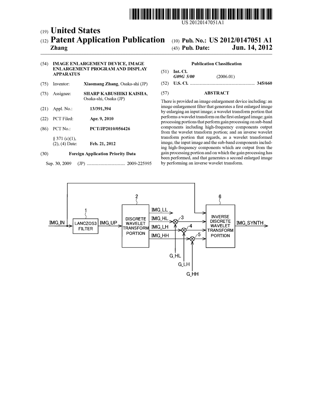 IMAGE ENLARGEMENT DEVICE, IMAGE ENLARGEMENT PROGRAM AND DISPLAY APPARATUS - diagram, schematic, and image 01