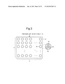 IMAGE DISPLAY DEVICE AND IMAGE DISPLAY METHOD diagram and image