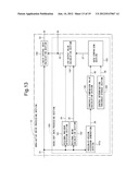 IMAGE DISPLAY DEVICE AND IMAGE DISPLAY METHOD diagram and image