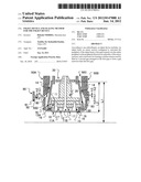 INKJET DEVICE AND SEALING METHOD FOR THE INKJET DEVICE diagram and image