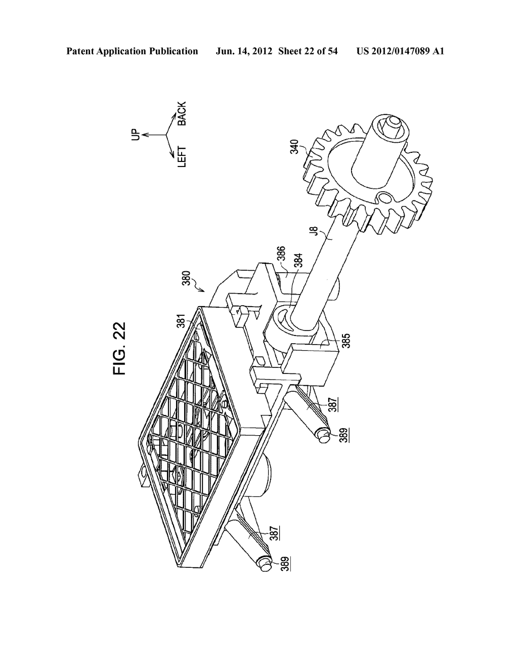 CAP DEVICE, MAINTENANCE DEVICE, AND LIQUID EJECTING APPARATUS - diagram, schematic, and image 23